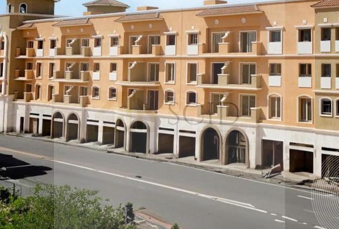 63634930 - الصورة الرئيسية للعقار