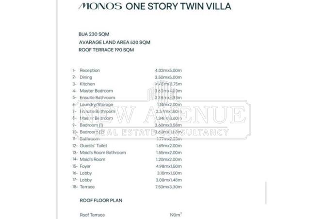 70627957 - صورة العقار 3