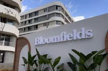 شقة - 2 غرف نوم - 3 حمامات للبيع في بلوم فيلدز - كمبوندات مدينة المستقبل - مدينة المستقبل - القاهرة