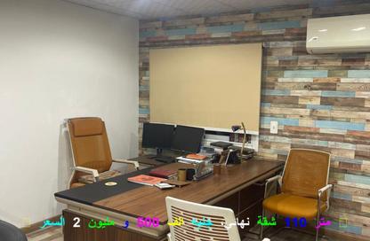 Apartment - 3 Bedrooms - 1 Bathroom for sale in Sudan St. - Mohandessin - Giza