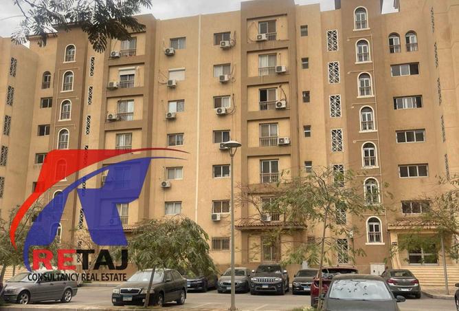 8585493 - صورة العقار 2