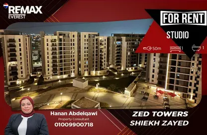 شقة - 1 حمام للايجار في بارك سايد ريزيدنس - أبراج زيد - كمبوندات الشيخ زايد - الشيخ زايد - الجيزة شقة - 1 حمام للايجار في بارك سايد ريزيدنس - أبراج زيد - كمبوندات الشيخ زايد - الشيخ زايد - الجيزة