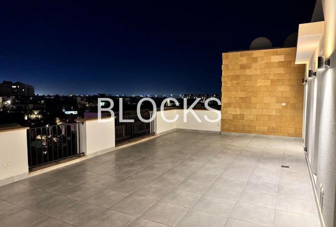 61191224 - صورة العقار 2