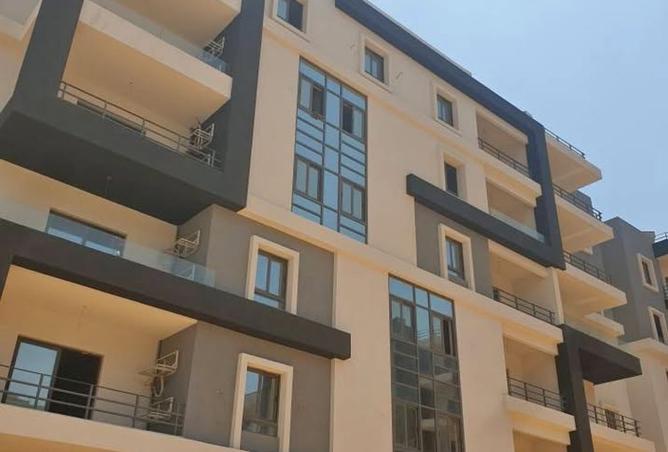 8389075 - الصورة الرئيسية للعقار