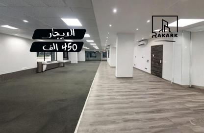 Office Space - Studio - 7+ for rent in Ring Road - Zahraa El Maadi - Hay El Maadi - Cairo