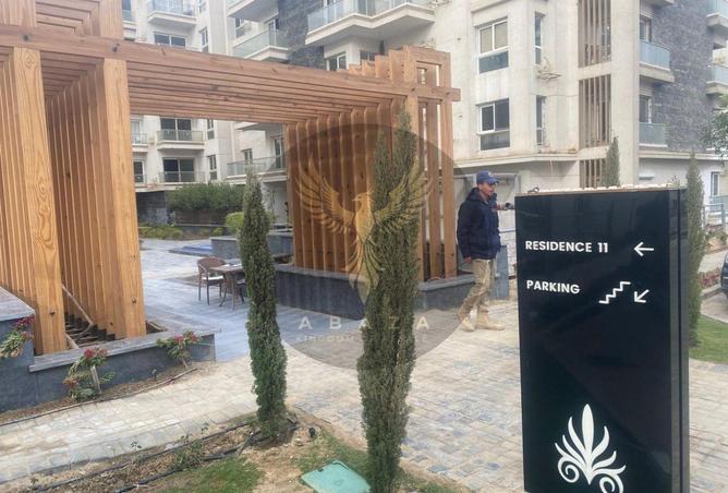 8490716 - صورة العقار 2