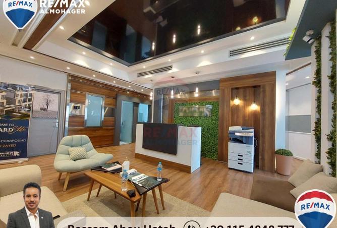 65153751 - Property Image 2