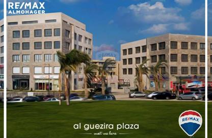 Office Space - 3 Bedrooms - 1 Bathroom for sale in Capital Business Park - 26th of July Corridor - Sheikh Zayed City - Giza