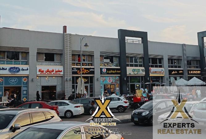 83396443 - الصورة الرئيسية للعقار