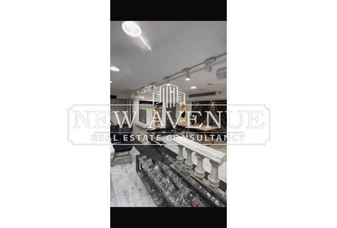 61688030 - الصورة الرئيسية للعقار