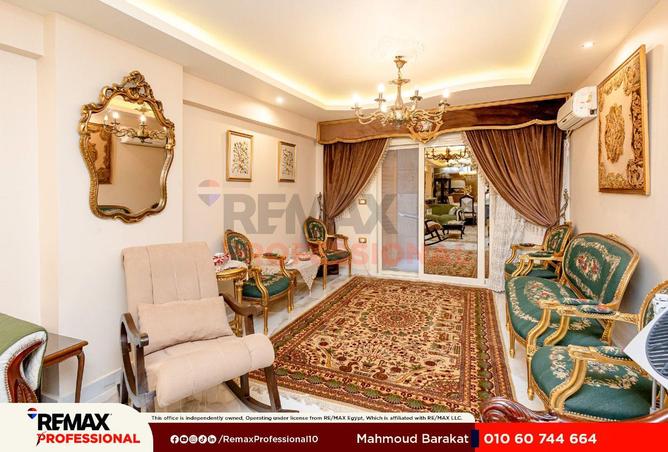 70100193 - Property Image 2