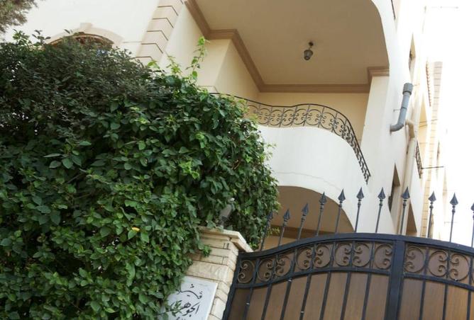 8634709 - Property Image 3