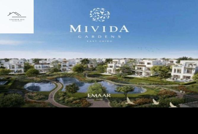 69823925 - Property Main Image