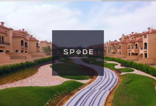 8572869 - صورة العقار 2