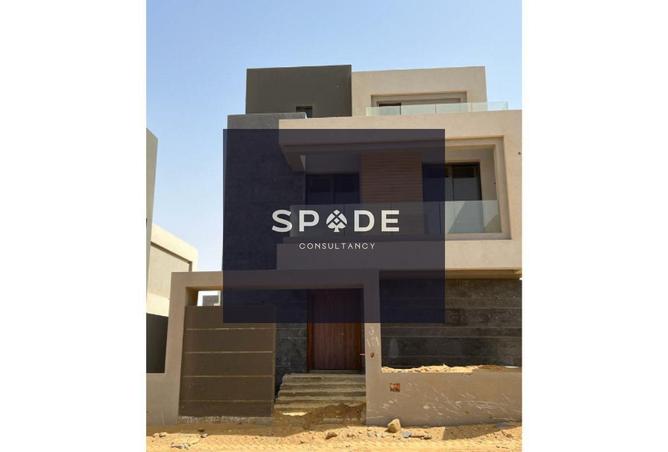 8572869 - الصورة الرئيسية للعقار