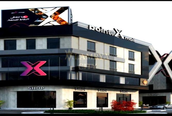 8564350 - الصورة الرئيسية للعقار