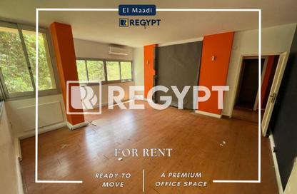 Office Space - 3 Bedrooms - 3 Bathrooms for rent in Street 252 - Degla - Hay El Maadi - Cairo