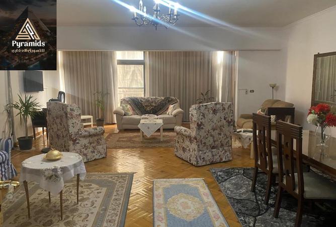 8659394 - Property Main Image