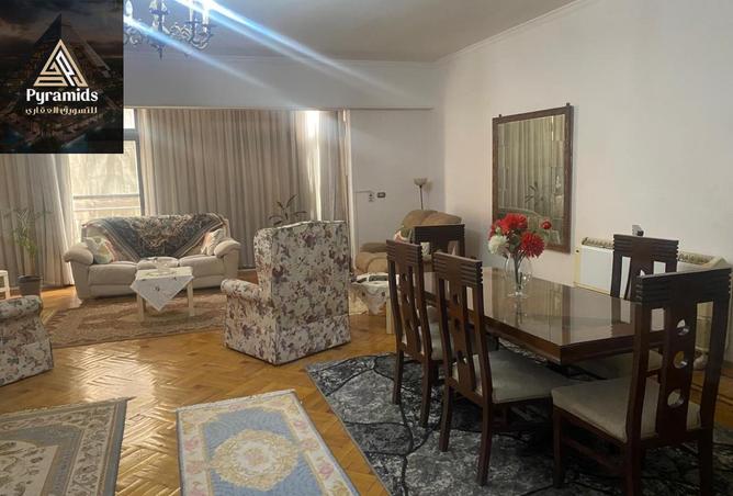 8659394 - Property Image 2