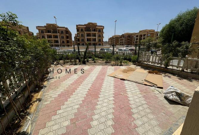 8540755 - صورة العقار 2