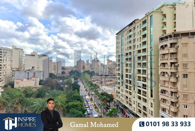 54239132 - الصورة الرئيسية للعقار