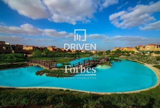 8457610 - صورة العقار 2