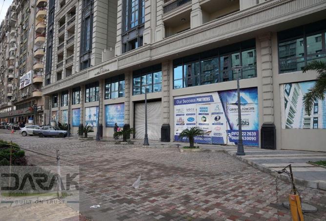 8602991 - صورة العقار 2