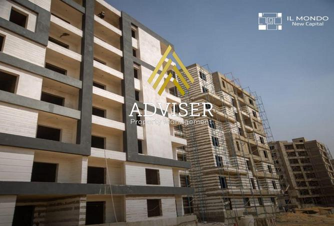 87843091 - Property Image 3