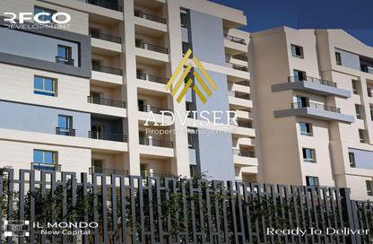 Apartment - 3 Bedrooms - 2 Bathrooms for sale in il Mondo - New Capital Compounds - New Capital City - Cairo Apartment - 3 Bedrooms - 2 Bathrooms for sale in il Mondo - New Capital Compounds - New Capital City - Cairo