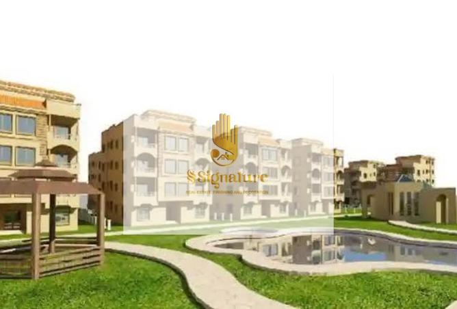 97150961 - Property Main Image