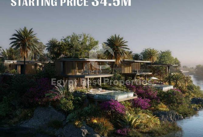 51418084 - صورة العقار 2