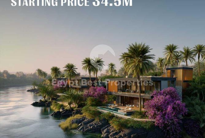 51418084 - صورة العقار 3