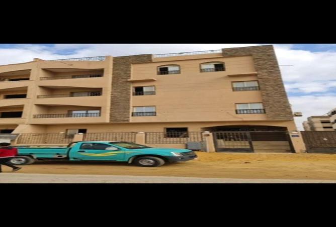 8660668 - Property Main Image