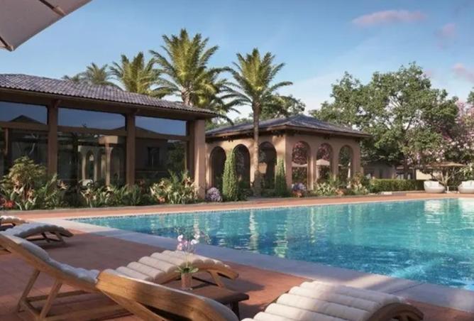 8530933 - صورة العقار 3