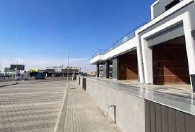 8666096 - Property Main Image