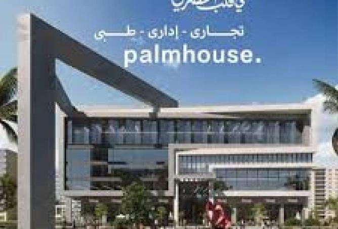 8666096 - Property Image 2