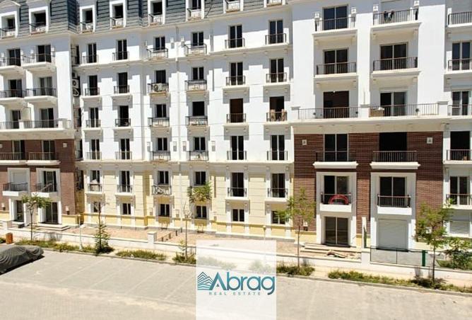 99406524 - الصورة الرئيسية للعقار