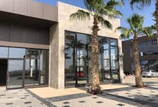 8666546 - Property Image 3