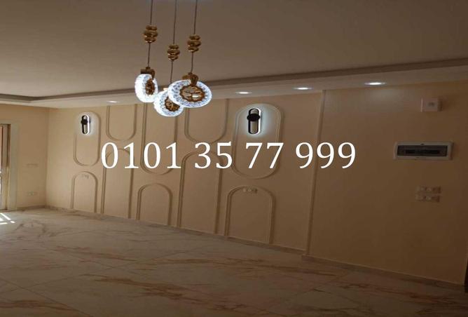 63887664 - Property Image 2