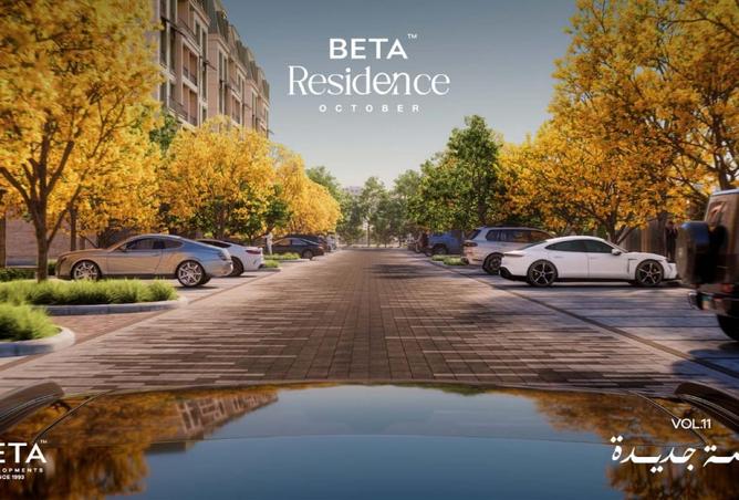 8544602 - Property Image 3