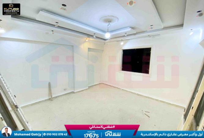 8486652 - Property Image 3