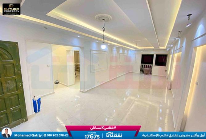 8486652 - Property Main Image