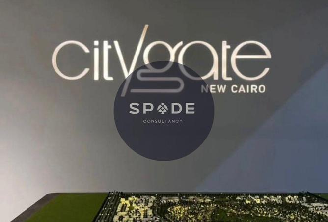 58986677 - صورة العقار 3