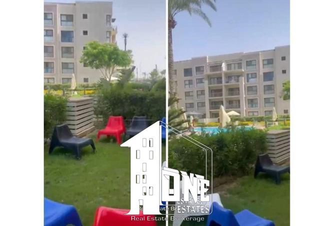 8576840 - صورة العقار 3