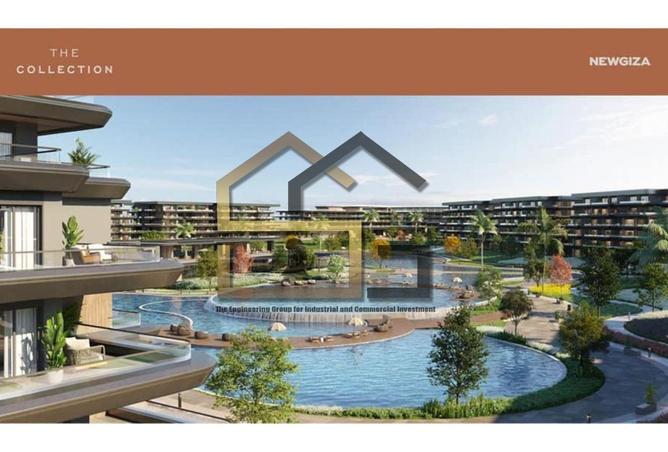 8577700 - صورة العقار 2