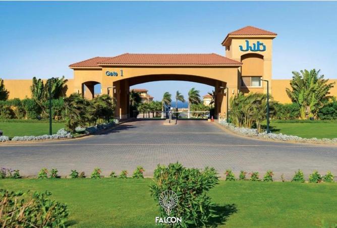 103477829 - صورة العقار 3