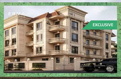 شقة - 4 غرف نوم - 3 حمامات للبيع في حى اسكان الجامعه الامريكية - كمبوندات التجمع الخامس - التجمع الخامس - مدينة القاهرة الجديدة - القاهرة