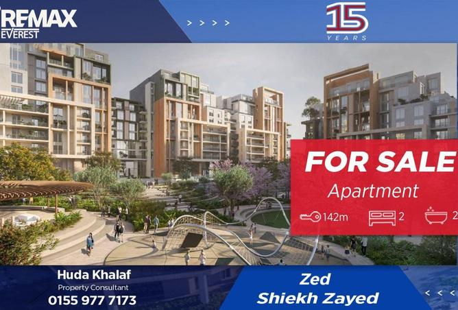 53982503 - Property Image 2