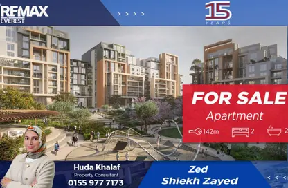 Apartment - 2 Bedrooms - 2 Bathrooms for sale in Aeon - 6 October Compounds - 6 October City - Giza