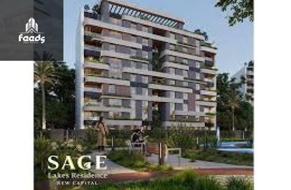 Apartment - Studio - 1 Bathroom for sale in Sage Lakes Residence - New Capital City - Cairo